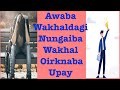Thawai Wakhal Nungaitaba Kamaina Kokani Wakhal Kamaina Nungaigani Wakhal Nungainaba Upaya