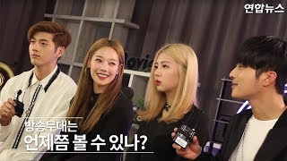 [MGL SUB] KARD-Living Good (Special thanks to.) |HOLA HOLA 1st mini album|