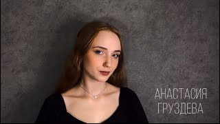 Әйелдің клиторын кеудемен ысқылайды Қуыршақтары бар порно пойыз