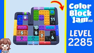 Penyelesaian Tahap 2285 Color Block Jam