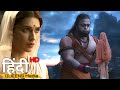 Hanuman meet Mata Sita in Lanka Scene | Adipurush | Ramayan 2023