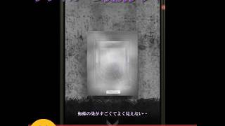 めっちゃビビりなロックさんw(プレイルーム)