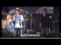 Nico Nico Daikaigi - Magnet - Dasoku x Clear.flv ...
