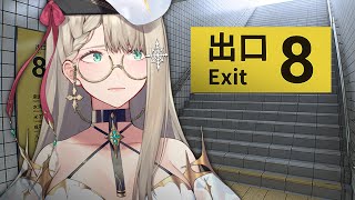 【EXIT 8｜8番出口】 mom come pick me up I'm lost 【NIJISANJI EN | Aia Amare 】