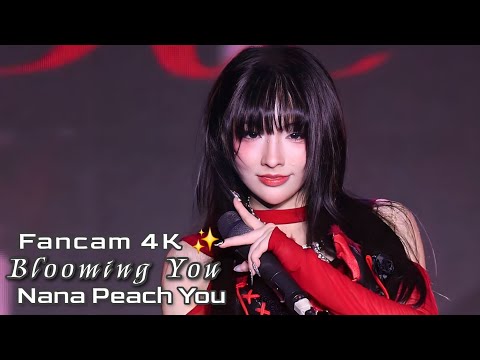 Nana Peach You 'Blooming You' 4K Fancam | Peach you 6th Main Single Come Back Stage 250914