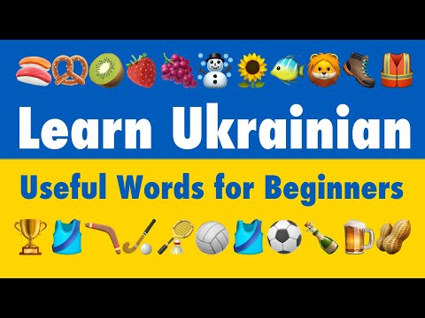 Learn 400 words in Ukrainian with Emoji