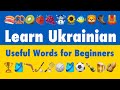 Learn 400 Words In Ukrainian With Emoji