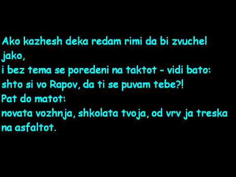 Bizzy - Ne Pravam Rap.wmv