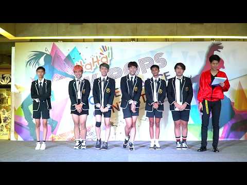 170916 "G Puzzle" (Committee's comment) @ HAHA K-POPS Cover Dance Contest 2017