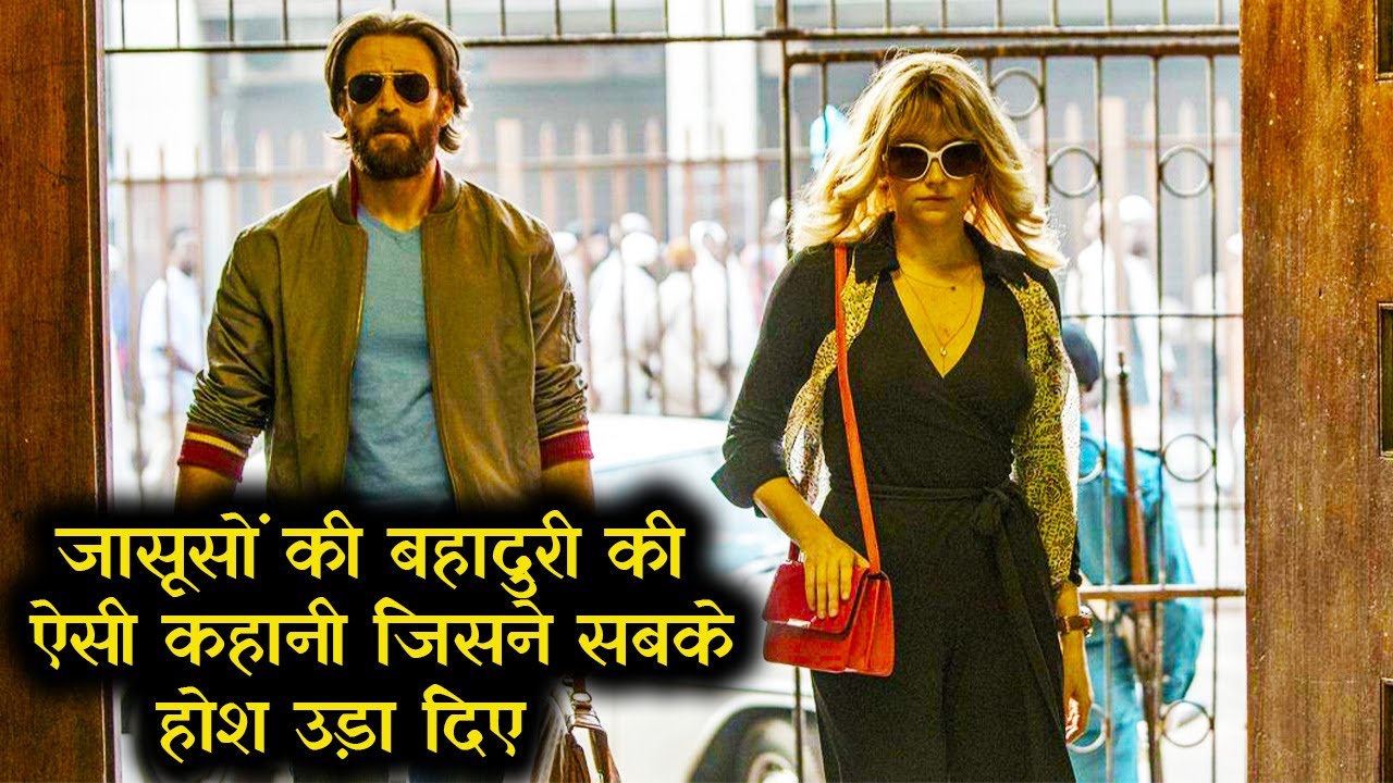 A Group Of Spy Went For a Impossible Mission || Explained In Hindi ||