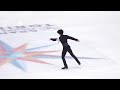 Shun SATO SP ISU Grand Prix Final 2022 23 Torino