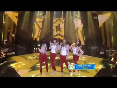 【HD繁體中字】 121216 Girl's Day  -  Don't forget me
