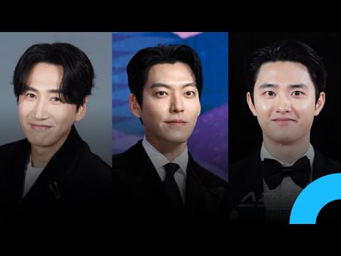 Kim Woo Bin and Shin Min Ah Announce Marriage: Lee Kwang Soo as Host? Do Kyung Soo to Sing?