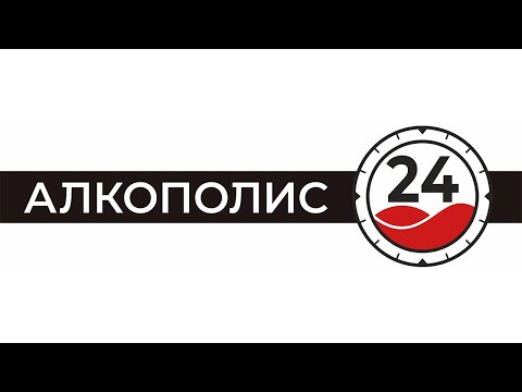 ФРАНШИЗА КРУГЛОСУТОЧНОГО МАРКЕТ-БАРА «АЛКОПОЛИС»