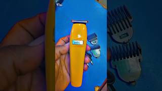 ভিডিও থাম্বনেইল