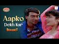 Aap Ko Dekh Kar Jhankar Remix Ajay Devgn Raveena Tandon Kumar Sanu Alka Y Divya Shakti