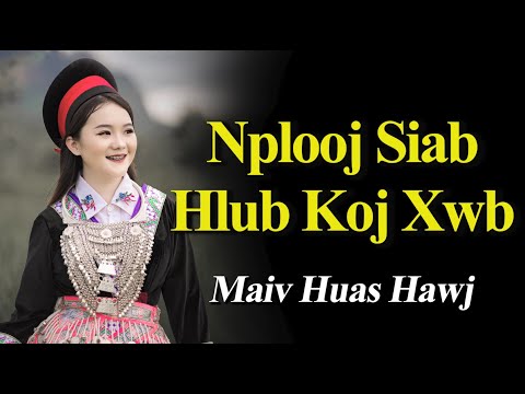 nplooj siab hlub koj xwb karaoke / maiv huas hawj