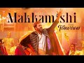 Makkamishi Vibe With Sandy Makkamishi Sandymaster Tamilsong Jayamravi