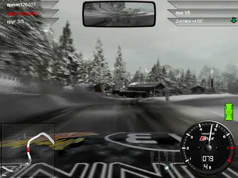 CRC 2005 #56 Finnish Race Class 5