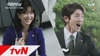 Download lagu Lawless Lawyer [메이킹] 이준기 골탕 먹이고 세상 행복하게 웃는 서예지ㅋㅋㅋ 180512 EP.1 mp3