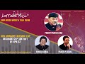 Unplugged Music Talk Show With PANDIT PARESH JANA PANKAJ UDHAS PRADEEP UDHAS