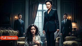 ลูกทรพีเมินพ่อบุญธรรม! CEO แม่แท้ๆ ทวงคืนความยุติธรรม | ละครจีนพากย์ไทย