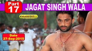 (13) Jagat Singh Wala (Mukatsar) Kabaddi Touranament 27 Sep 2015