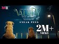 Valatty - Tale of Tails | Sneak Peek | Devan | Vijay Babu | Friday Film House