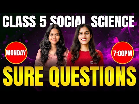 Class 5 Social Science Christmas Exam | Sure Questions | A Grade ഉറപ്പ് | Exam Winner