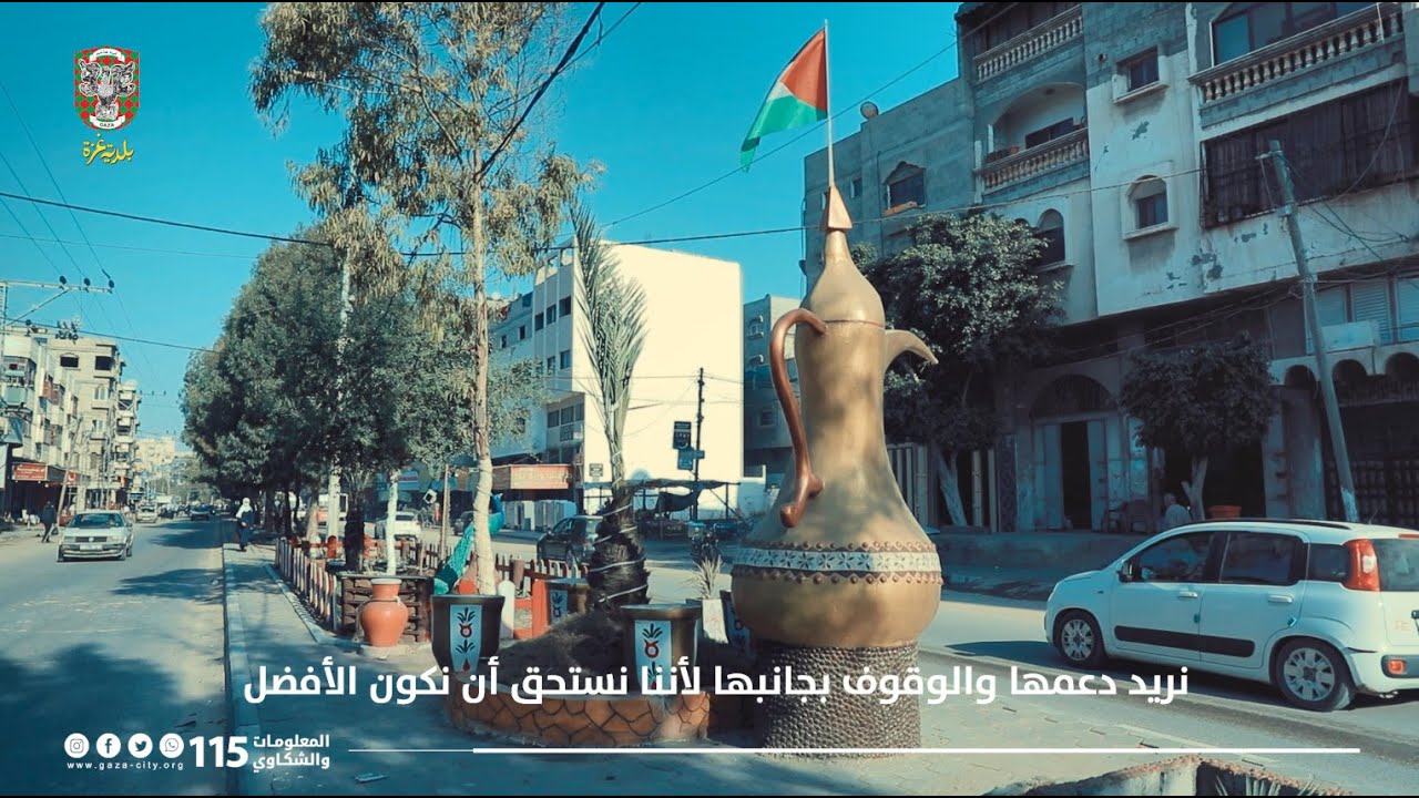 مبادرة تزين منطقة دوار دولة