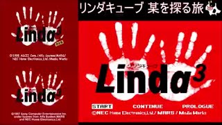 違いを探す旅__リンダキューブ編__000002__2023031800