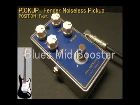 Blues Mid Booster sound sample1