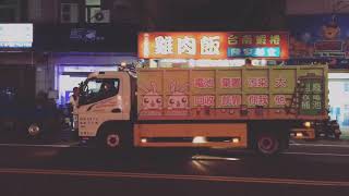 CÁCH THU GOM RÁC Ở TAIWAN —— 收集垃圾情景（台湾）