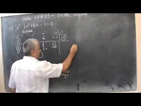 Lectia BAA 53-    Ecuatie polinomiala de grad trei