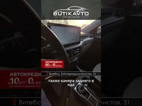 фото ford escape iv 0