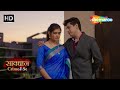 पति ने किया पत्नी को नीलाम Jurm Aur Jazbaat Savdhaan Crime