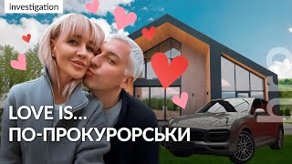 Porsche та котедж за «239 тисяч гривень»: як живе сім’я ексглави БЕБ і прокурора К