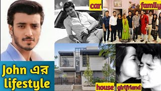 shaurja bhattacharya lifestyle 2021#John bhattacharya lifestyle#rimli serial actor John er lifestyle video