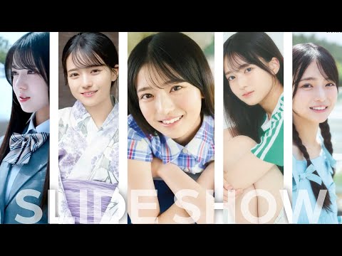 【癒しスライドショー】5分休憩用 | 乃木坂46・瀬戸口心月のかわいい画像を見つめながらリラックスしよう | Mitsuki Setoguchi NOGIZAKA46【かわいいに癒されたい】
