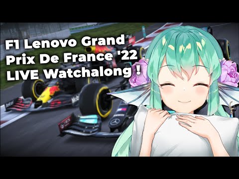 【F1 Lenovo Grand Prix De France '22 LIVE Watchalong】 IKZ MAX !! 【NIJISANJI EN | Finana Ryugu】