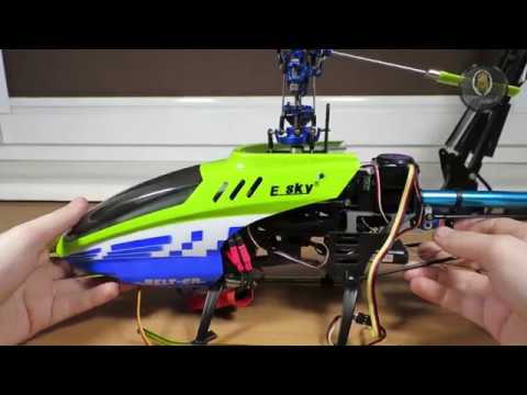 download lagu mp3 mp4 Belt Cp V2 Parts, download lagu Belt Cp V2 Parts gratis, unduh video klip Belt Cp V2 Parts