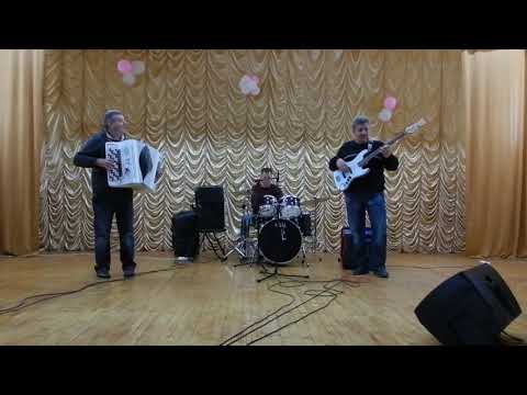джаз трио РУ-БЕЖ (Tiko Tiko)