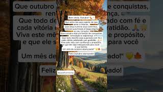 FELIZ MÊS DE OUTUBRO ABENÇOADO