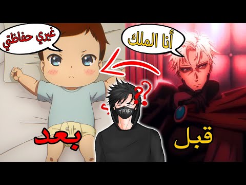 أنميات الايسكاي خرجت عن السيطرة!!