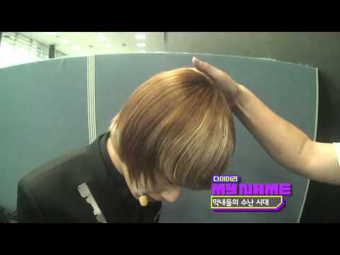 120808 MTV Diary E23  MYNAME - 가위바위보 4판 다 진 채진ㅋㅋ