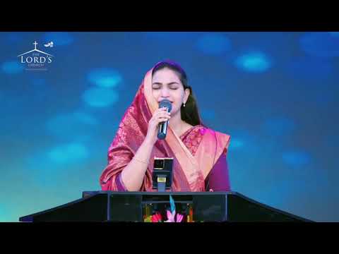 Deva Nee Avaranam _ Raj Prakash Paul _ Jessy Paul _ Telugu Christian Songs _ TLC