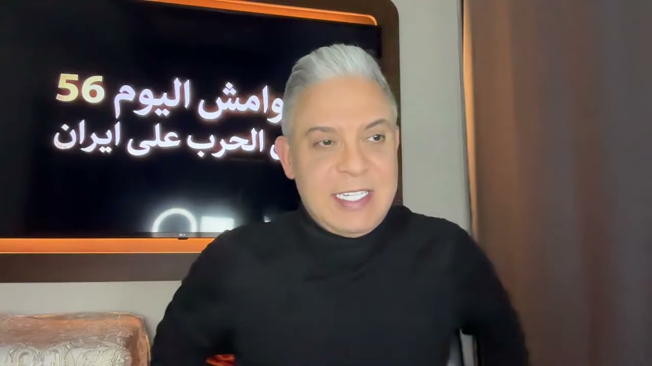 هوامش اليوم 56: عراقجي وويتكوف وكوشنر في اسلام اباد.. لكن بدون مفاوضات!!اسبانيا