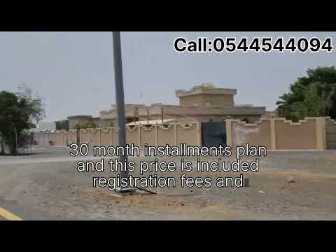 4306sqft plot for sale in Al Manama, Ajman.