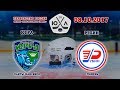 Югорский хоккей - Югорский хоккей -
