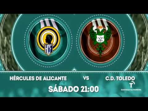 Promo: Fútbol. Hércules vs C.D. Toledo